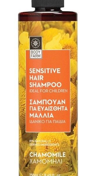 Bodyfarm Sampon Musetel pentru Par Sensibil 250ml